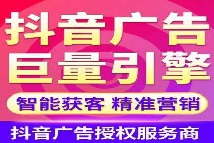 某品牌通过SEM营销推广实现品牌年轻化