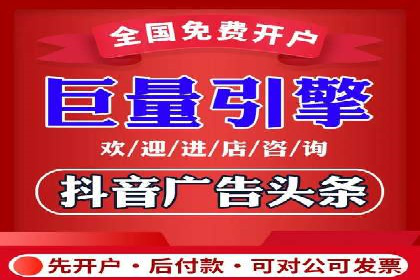 信息流优化对用户体验的影响